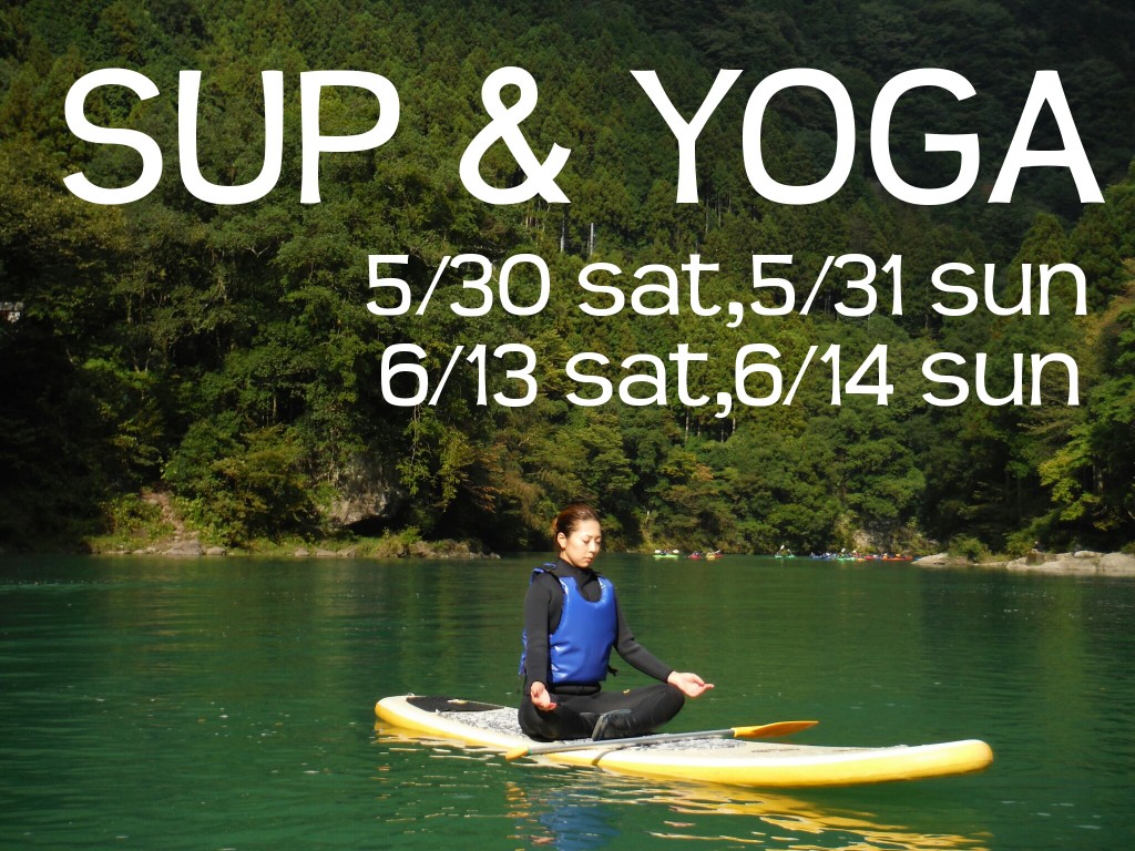 SUPYOGA