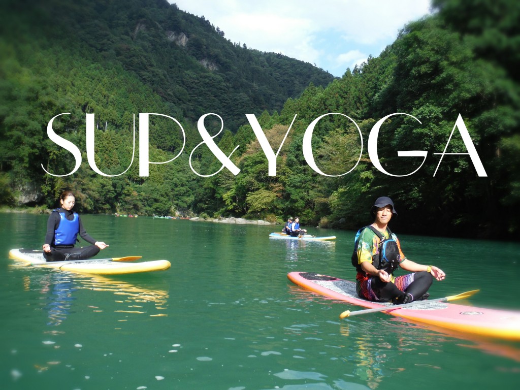 SUPYOGA