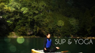 SUP&YOGAイベントレポート