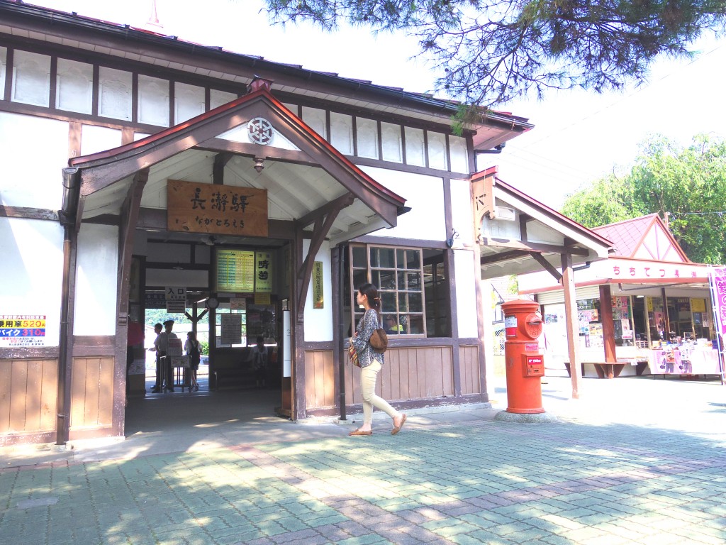 長瀞駅前商店街