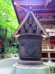 宝登山神社