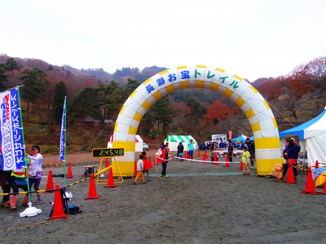 お宝登山長瀞アルプストレイルレース