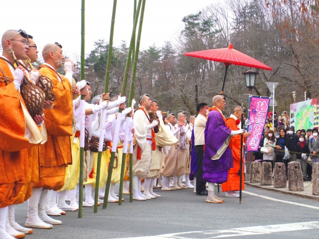 長瀞火祭り