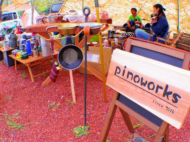 Pinoworks