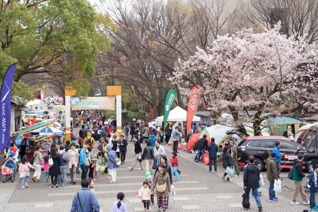 アウトドアデイジャパン東京