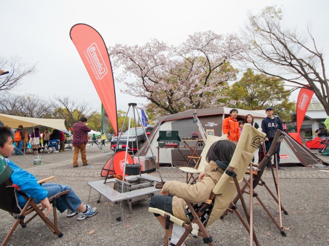 アウトドアデイジャパン東京