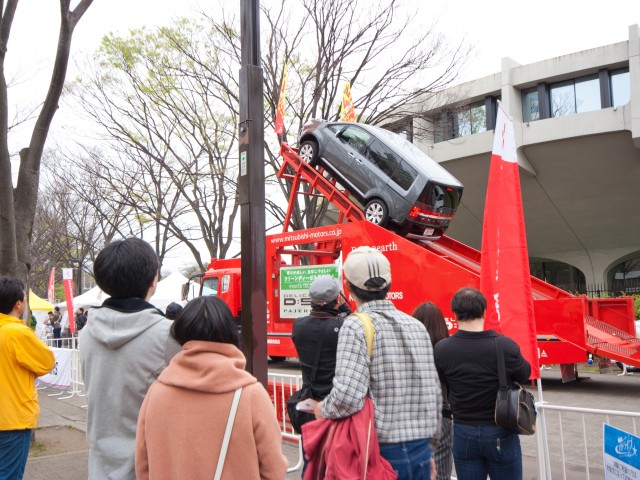 アウトドアデイジャパン東京