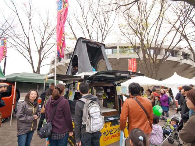 アウトドアデイジャパン東京