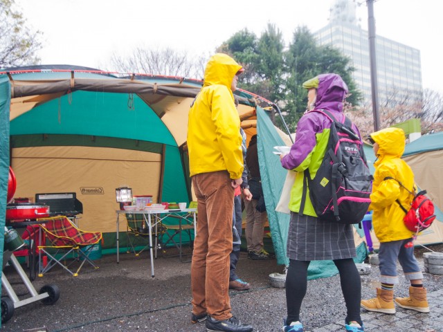 アウトドアデイジャパン東京