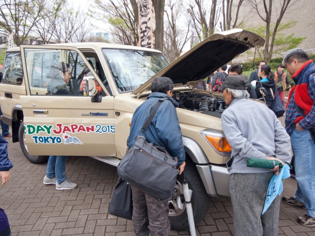 アウトドアデイジャパン東京