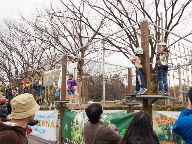 アウトドアデイジャパン東京