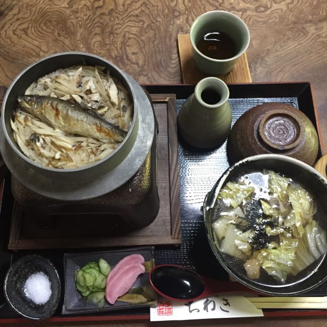 奥多摩　古民家食事処 ちわき　鮎のかまどご飯