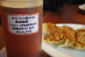 長瀞 ラーメン　奥我