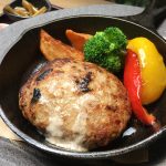 緑に囲まれながら美味しいお肉を。奥多摩のオーガニックお肉カフェ。