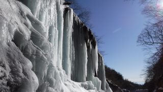 氷瀑スノートレッキング！厳冬期のアドベンチャーツアー