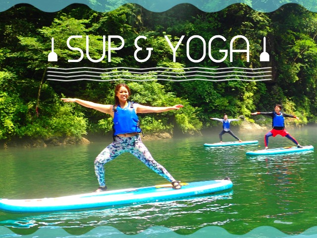 SUP＆YOGA