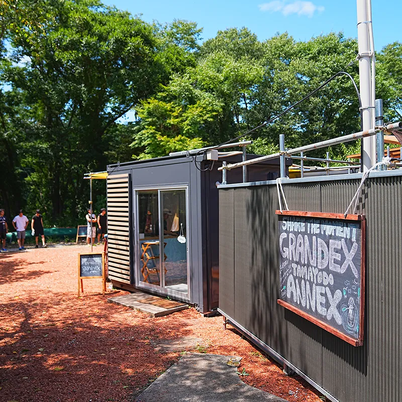 長瀞ベース施設紹介