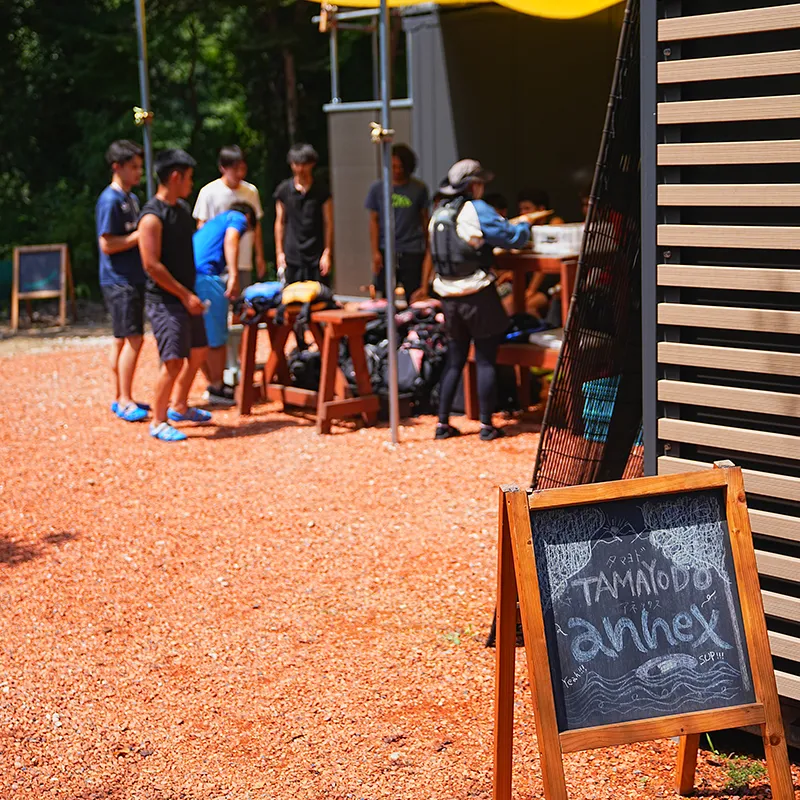 長瀞ベース施設紹介